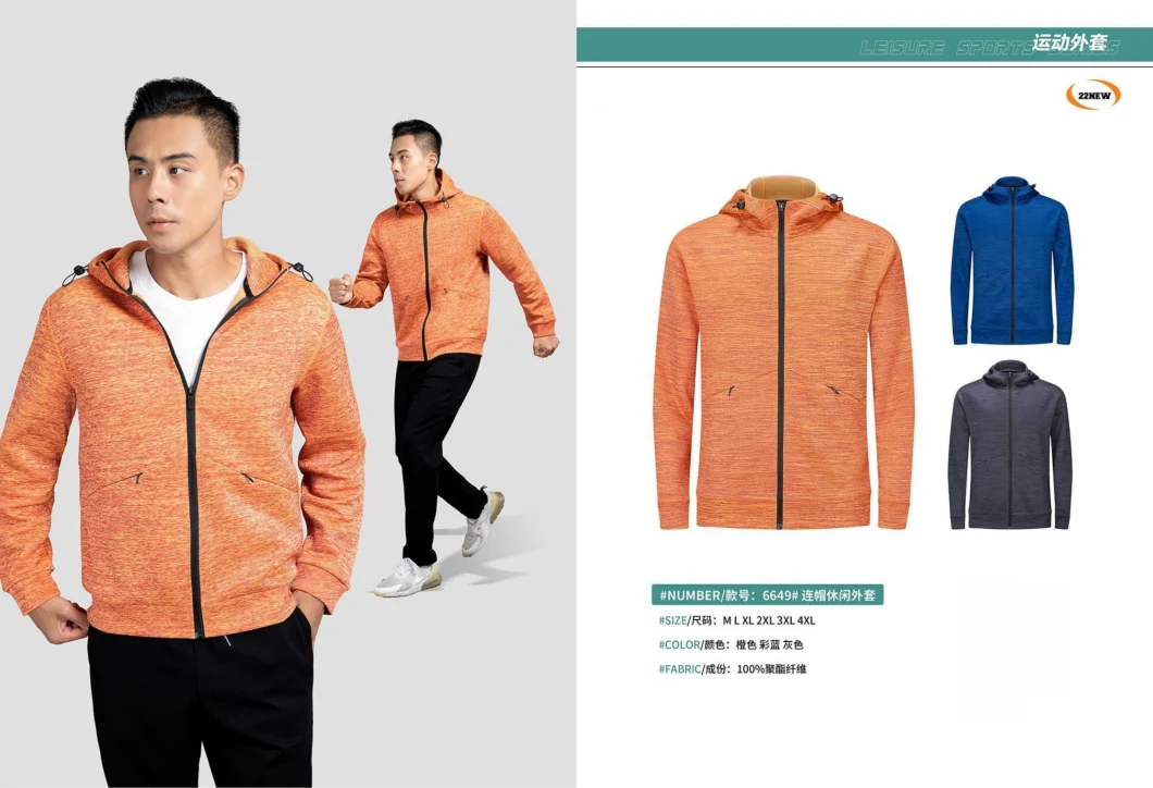 Fast Dispatch Casual Sport Men&prime;s Windbreaker Jackets Custom Logo Outdoor Men&prime;s Street Wear