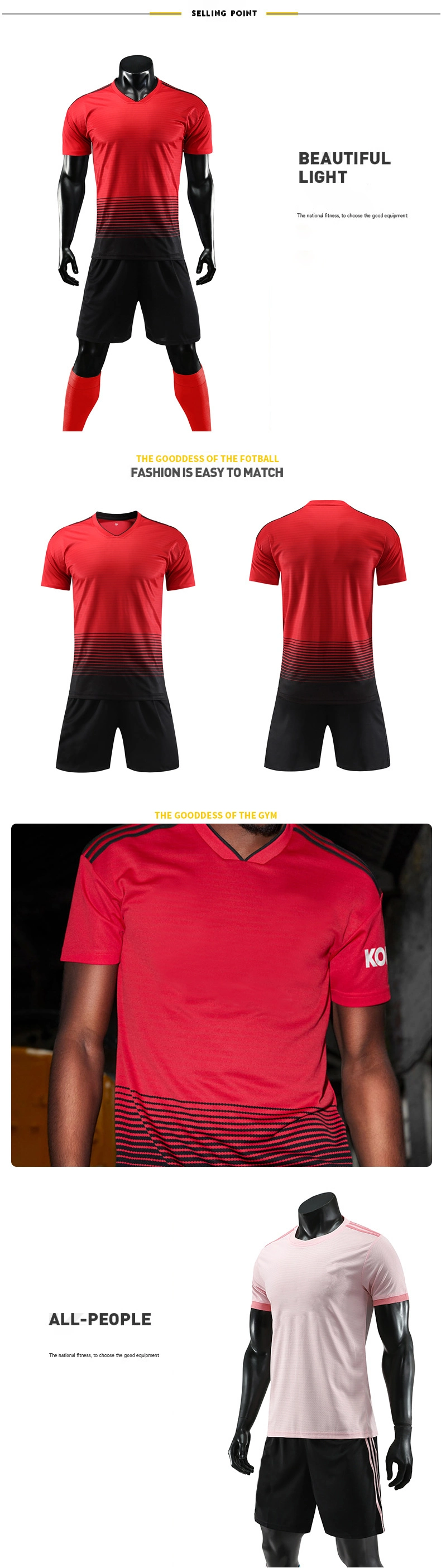 Custom Football Jersey Blank Men&prime;s Soccer Uniforms Short Sleeve Sports Team Training Wear