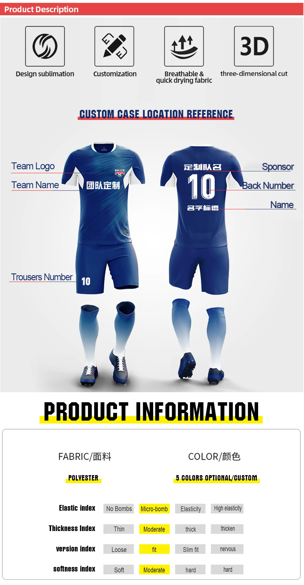 Custom Wholesale High Quality Team Sport Club Camisetas De Futbol Sublimation Football Shirts Football Uniform Men Soccer Wear