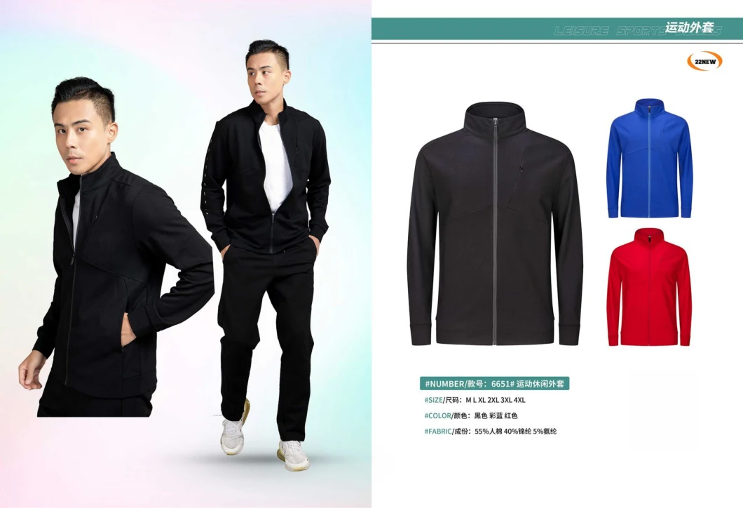 Fast Dispatch Casual Sport Men&prime;s Windbreaker Jackets Custom Logo Outdoor Men&prime;s Street Wear
